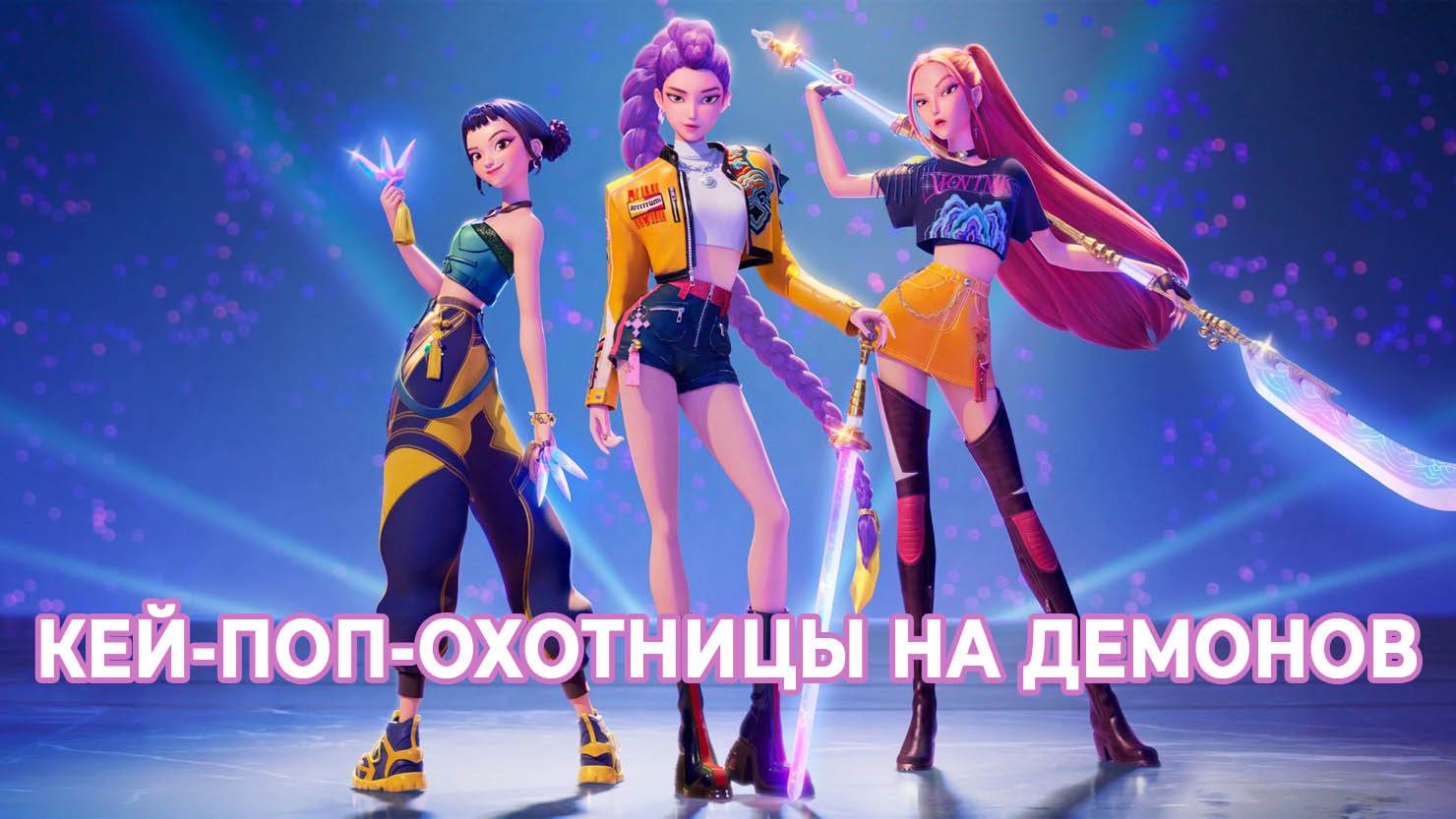 Кей