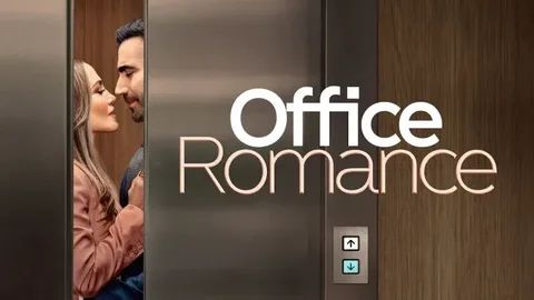 Служебный роман (2026) / Office Romance