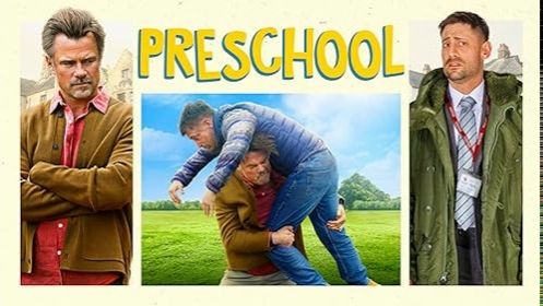Дошкольное образование | Preschool (2026)